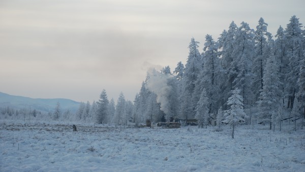 siberia siberia