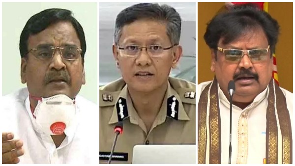 విహార యాత్రకు పంపండి..