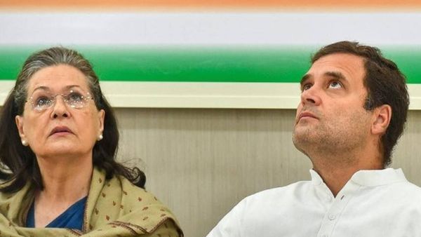 కాంగ్రెస్కు కొత్త అధ్యక్షుడు ఖరారు
