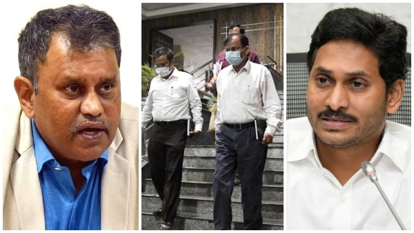 అసలేం జరిగిదంటే..