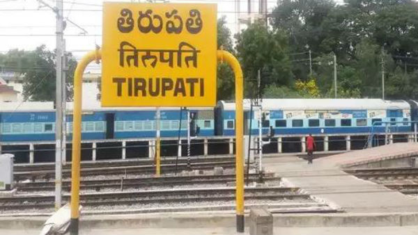 తిరుమలలో అన్యమత ప్రచారం..టీటీడీలో