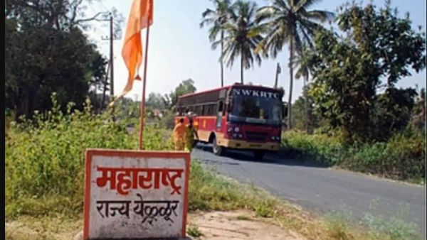 సుప్రీం పరిధిలో బెల్గాం బోర్డర్ వివాదం
