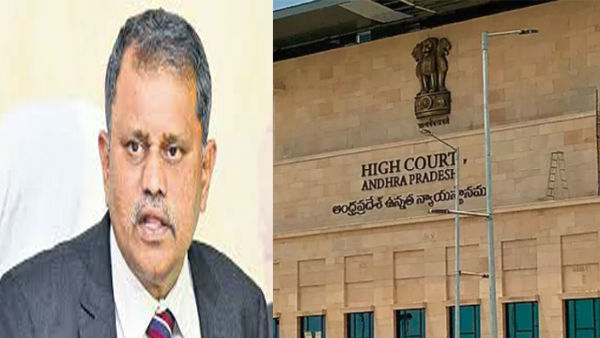 కొత్త జడ్జిల నుంచి కొత్త తీర్పులు?