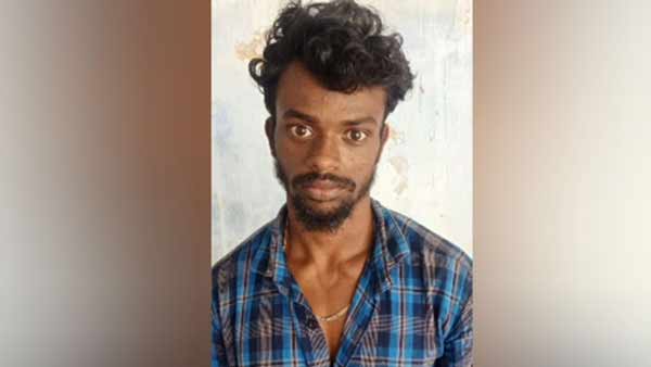 కాలేజ్ అమ్మాయి