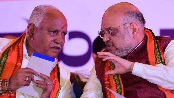 బెళగావిలో అమిత్ షా మీటింగ్, ర్యాలీ