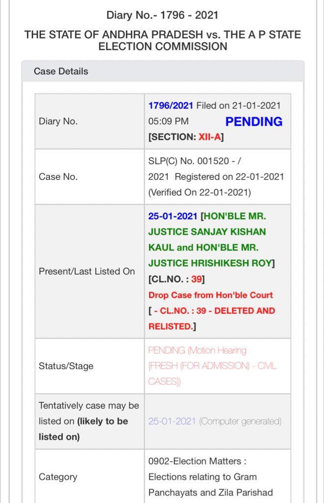 AP Panchayat elections row: govt petition transferred from Justice L Nageswara Rao bench AP Panchayat elections row: govt petition transferred from Justice L Nageswara Rao bench