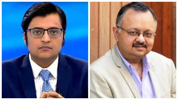 WhatsApp chats of Arnab, BARC ex-CEO reveal fraud, raise national security questions: Congress WhatsApp chats of Arnab, BARC ex-CEO reveal fraud, raise national security questions: Congress