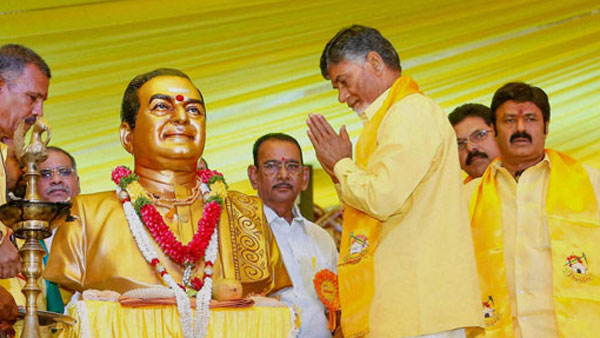 చాలా కాలం తర్వాత సిటికి చంద్ర బాబు..