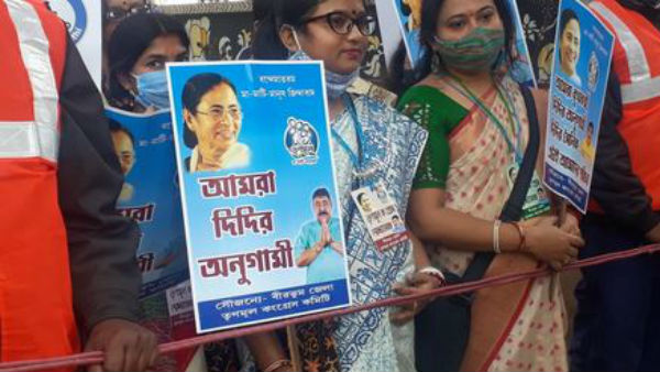 మమత రివర్స్తో బీజేపీకి చుక్కలు