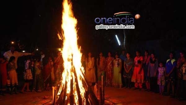 భోగి అనే పదం ఎలా వచ్చింది