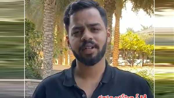 jagat vikhyat reddy bail petition in Bowenpally Kidnap Case jagat vikhyat reddy bail petition in Bowenpally Kidnap Case