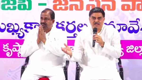 ఆన్లైన్ ద్వారా నామినేషన్లు..
