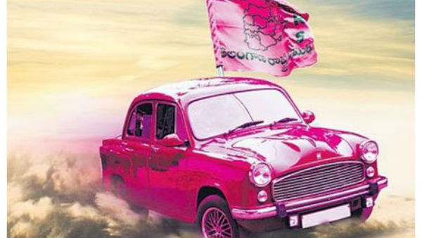 టీఆర్ఎస్కు కమ్ బ్యాక్...?