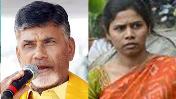 Bowenpally kidnap row: TDP Chief Chandrababu calls to Akhila Priya after her released on bail Bowenpally kidnap row: TDP Chief Chandrababu calls to Akhila Priya after her released on bail