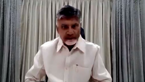Chandrababu attends a marriage on virtual platform, blessed the couple Chandrababu attends a marriage on virtual platform, blessed the couple