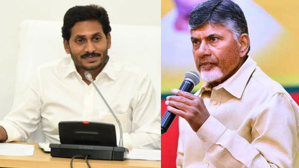 గ్రామాల్లో విచ్చలవిడిగా పెరిగిపోతున్న చర్చిలపై హిందువులు ఆలోచన చెయ్యాలన్న చంద్రబాబు