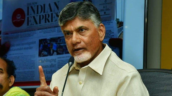TDP Chief Chandrababu wrote a letter to Governor on law and order situation TDP Chief Chandrababu wrote a letter to Governor on law and order situation