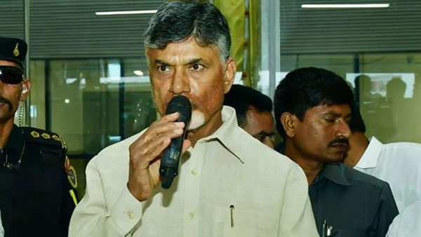 చంద్రబాబు క్షమాపణల తంత్రం ఫలిస్తుందా?