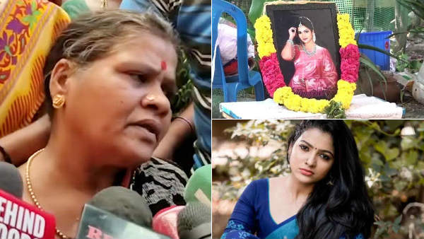 బూతులు తిట్టడంతో ఆత్మహత్య