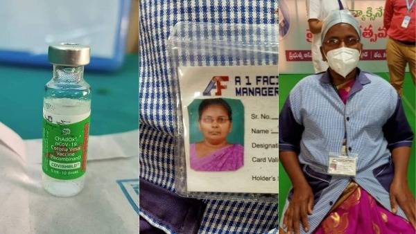 B Pushpa kumari, a sanitation staffer, is the first one to have got vaccine in Andhra Pradesh B Pushpa kumari, a sanitation staffer, is the first one to have got vaccine in Andhra Pradesh