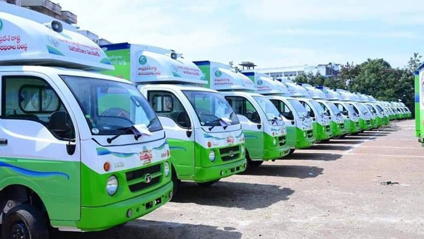AP CM YS Jagan will flagged off Civil supplies vehicle for YSR Rice Vehicle on Jan 21 AP CM YS Jagan will flagged off Civil supplies vehicle for YSR Rice Vehicle on Jan 21