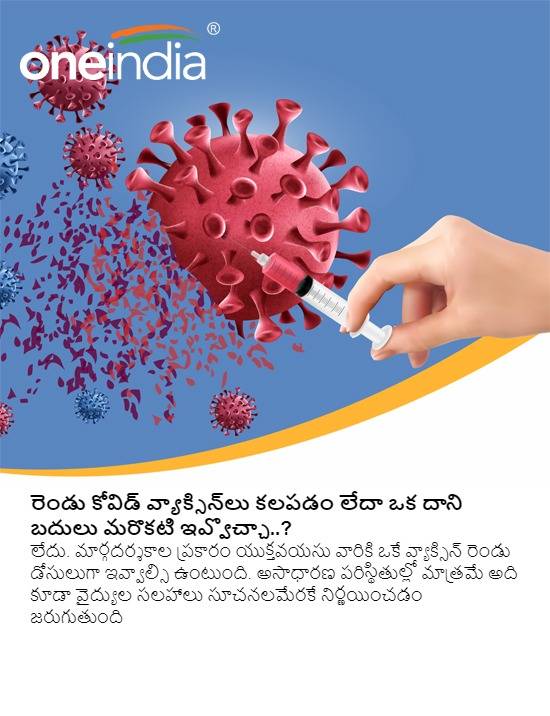 hitech prostitution in nellore city.. hitech prostitution in nellore city..