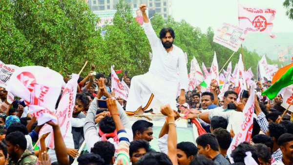 pawan kalyan to extend support to divis laboratory protests today, attend public meeting pawan kalyan to extend support to divis laboratory protests today, attend public meeting