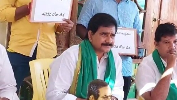రాజధాని కోసం 117మంది రైతులు ప్రాణాలు కోల్పోయారని దేవినేని ఫైర్