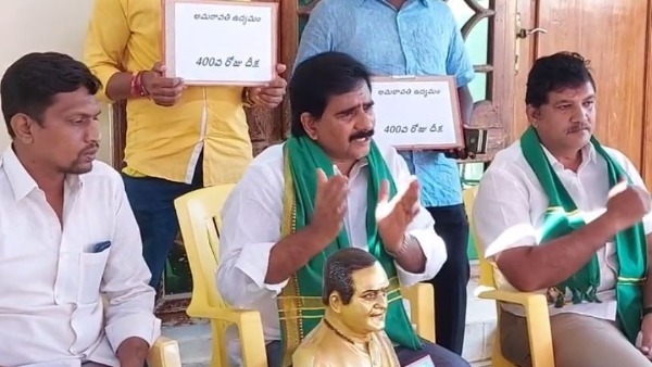 గొల్లపూడిలో దీక్షను అడ్డుకున్న పోలీసులు .. దేవినేని నివాసంలోనే దీక్ష