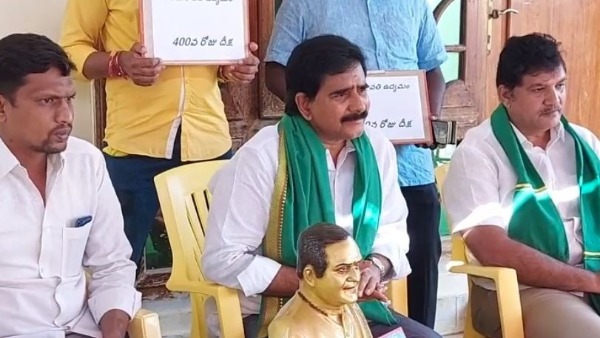 అమరావతి ఉద్యమానికి మద్దతుగా గొల్లపూడిలో దీక్షకు పిలుపునిచ్చిన దేవినేని ఉమా