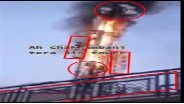 Fake: This is not a Reliance Jio tower burnt during the ongoing farmer protests Fake: This is not a Reliance Jio tower burnt during the ongoing farmer protests