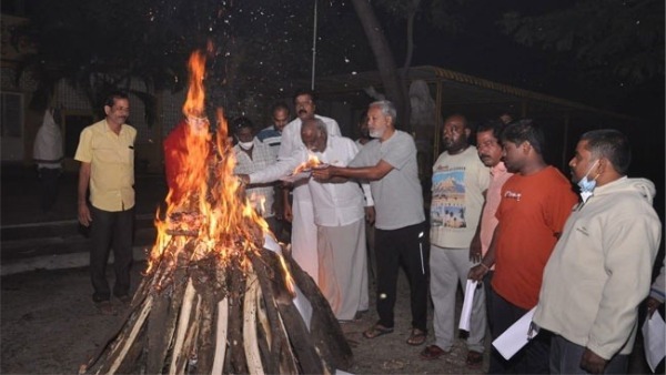 అసంతృప్తి..