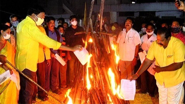 జగన్ మనసు మారాలని..