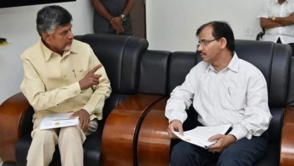 రెండేళ్ల కిందట చంద్రబాబు..
