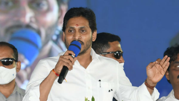 శ్రీకాకుళం టెక్కలిలో బుద్ధుడి విగ్రహంపై దుండగుల దాడి