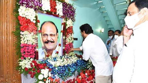AP CM YS Jagan announced MLC ticket for Challa Ramakrishna Reddys son Challa Bhageerath Reddy AP CM YS Jagan announced MLC ticket for Challa Ramakrishna Reddys son Challa Bhageerath Reddy