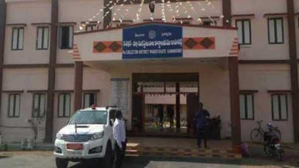 kamareddy collector suspended yellareddy municipal commissioner kamareddy collector suspended yellareddy municipal commissioner