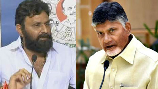 అంతా క్రిస్టియన్లు అంటావా చంద్రబాబూ...