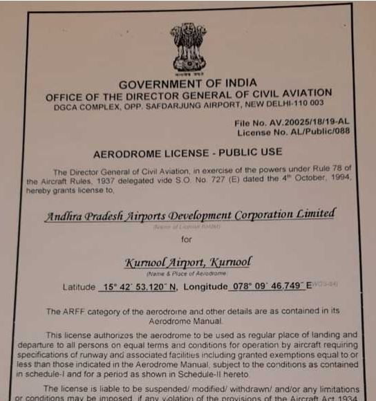 andhra pradesh kurnool airport gets aerodrome license from dgca andhra pradesh kurnool airport gets aerodrome license from dgca