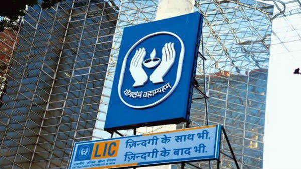 LIC Recruitment 2021:Apply for Insurance agent posts LIC Recruitment 2021:Apply for Insurance agent posts
