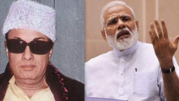 PM Narendra Modi flags off 8 trains connecting Kevadiya in Gujarat to various cities in the India PM Narendra Modi flags off 8 trains connecting Kevadiya in Gujarat to various cities in the India