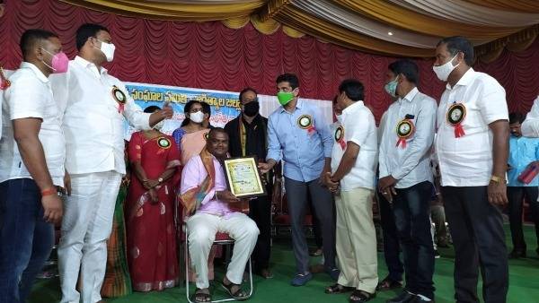 bahrain nri trs cell taken yuvajana puraskar 2021 award bahrain nri trs cell taken yuvajana puraskar 2021 award