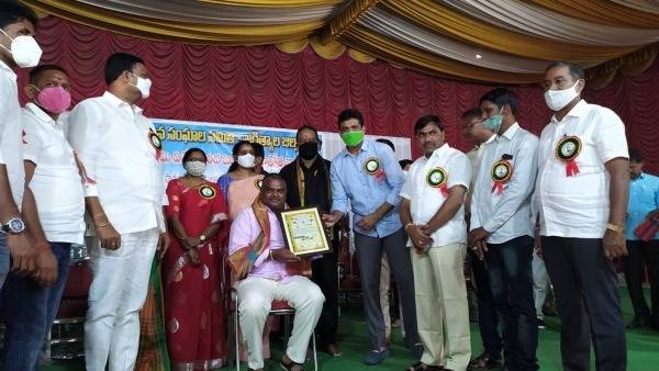 bahrain nri trs cell taken yuvajana puraskar 2021 award bahrain nri trs cell taken yuvajana puraskar 2021 award