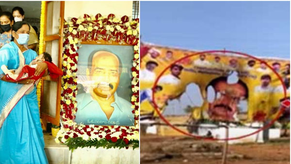 paritala ravi death anniversary: flexies burnt in anantapur dist, sunitha comments paritala ravi death anniversary: flexies burnt in anantapur dist, sunitha comments