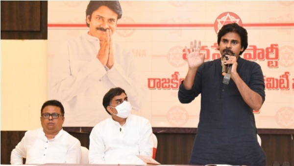 రాజకీయ వ్యవహారాల కమిటీలో కీలక అంశాలపై చర్చ