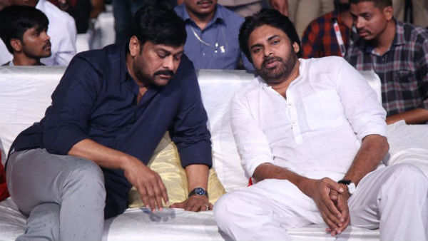 మళ్లీ రాజకీయాల్లోకి చిరంజీవి ?