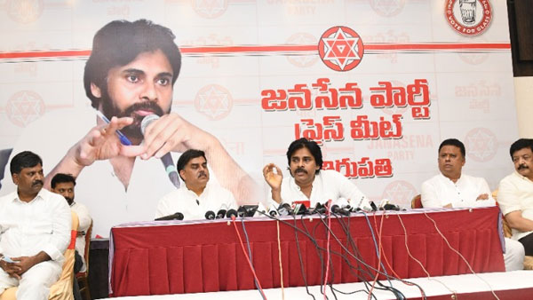 ఆశ్చర్యకరంగా కింద పనిచేసేవాళ్లూ..
