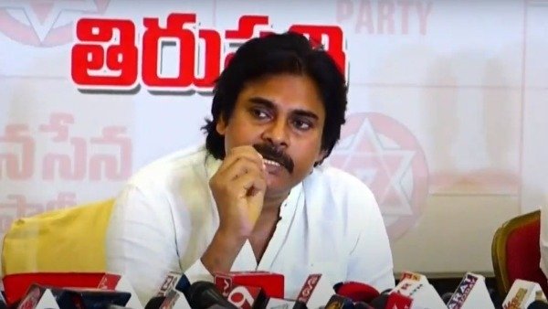 జనసేన వైపు మళ్లేలా..