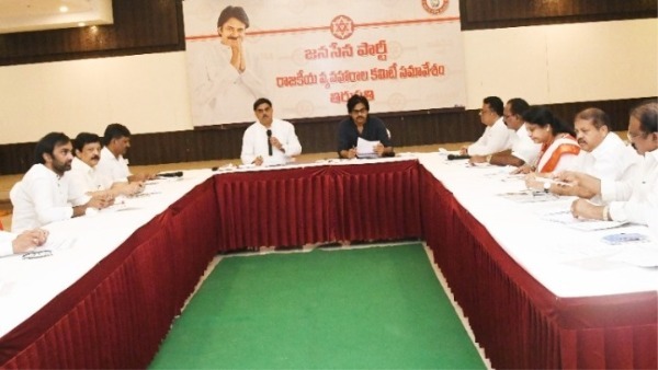 బీజేపీతో కలిసి అవగాహనకు వచ్చాం..