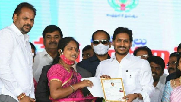 ఇళ్ల పట్టాల పంపిణీ రోజునే..రామతీర్థం ఆలయంపై దాడి